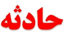 حریق تانکر گازوئیل علت دود غلیظ در بزرگراه پیامبر اعظم(ص) مشهد