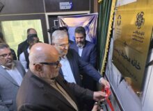 خانه محیط زیست در اتاق بازرگانی خرمشهر افتتاح شد