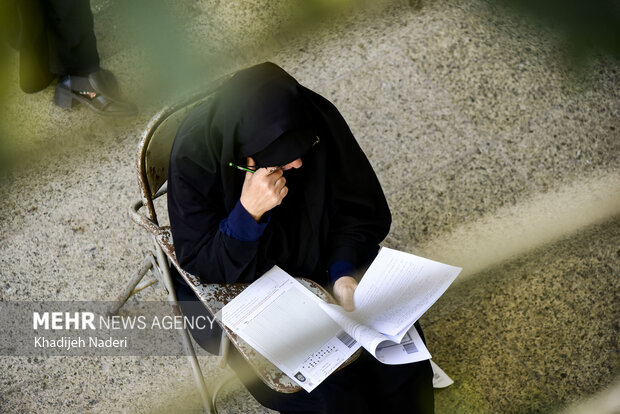 دفترچه انتخاب رشته کنکور سراسری و آزمون دانشجو-معلم ۱۴۰۵ منتشر شد