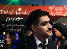 «سرزمین سوم» در جشنواره مستند جی‌هلاوا رقابت می‌کند