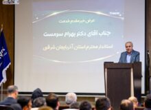 سرمست: دامپزشکی در خط مقدم صیانت از سلامت عمومی و امنیت غذایی است