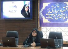 شبکه‌سازی بین کسب و کارها گامی برای تکمیل زنجیره ارزش اقتصاد خوزستان است