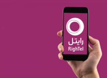 واکنش مدیرعامل رایتل به خبر واگذاری سهام و شایعه «ورشکستگی» / شرکت سودده و در مسیر توسعه است