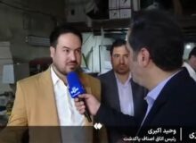 کشف کارگاهی که بسته‌بندی برندهای معتبر را جعل می‌کرد
